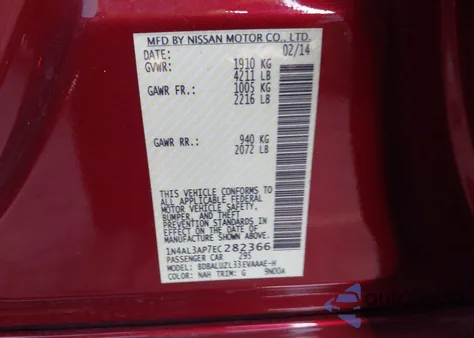 2014 Nissan Altima 2.5 из США, поврежденный, VIN 1N4AL3AP7EC282366